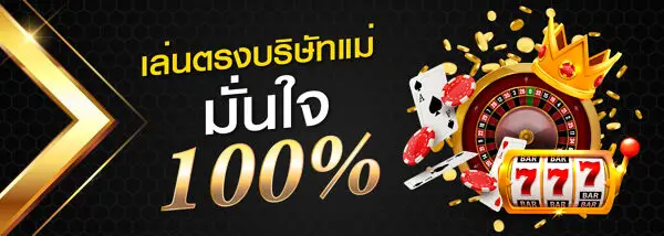 ufabetmobile เว็บที่ มั่นคง ทางการเงิน และมีระบบ ที่ปลอดภัยและทันสมัย