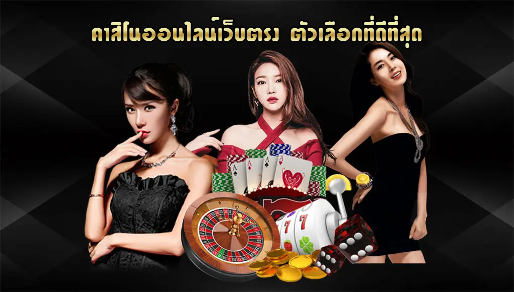 เว็บพนันออนไลน์ ufabet เดิมพันเริ่มต้นที่ 10 บาท ตอบสนองความต้องการ