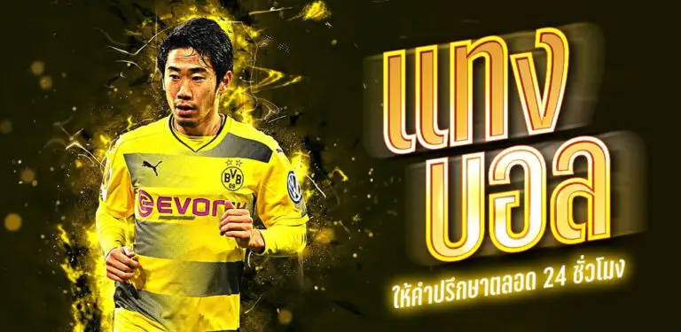 ufa24hrs เว็บพนันออนไลน์ คาสิโนออนไลน์ เดิมพัน ได้ครบวงจรมากที่สุด